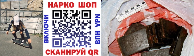 Где найти наркотики Керчь Alpha-PVP КОКАИН АМФ Мефедрон МАРИХУАНА Гашиш