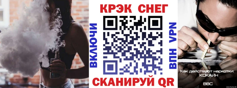 Кокаин 98%  Керчь 