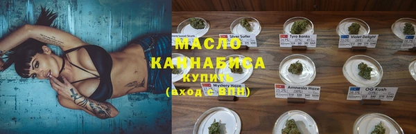 дживик Заволжье