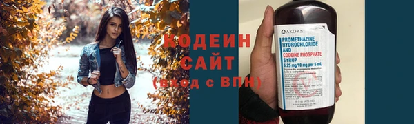 гашишное масло Зерноград