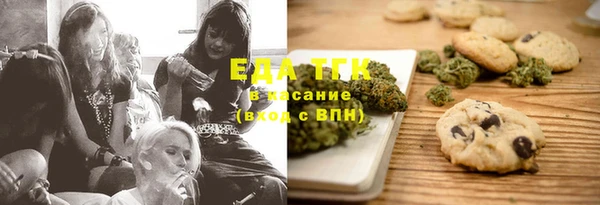 дживик Заволжье