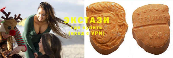 дживик Заволжье