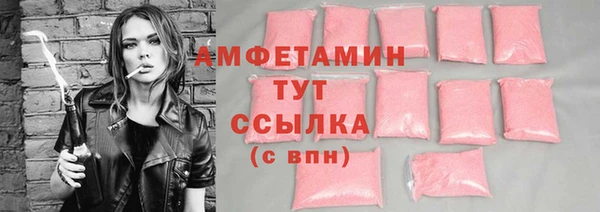 дживик Заволжье