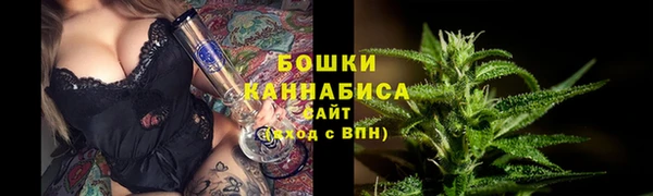 гашишное масло Зерноград