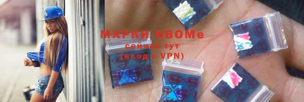 дживик Заволжье