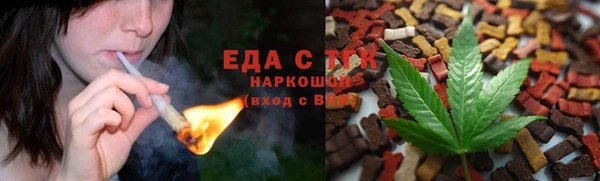 дживик Заволжье