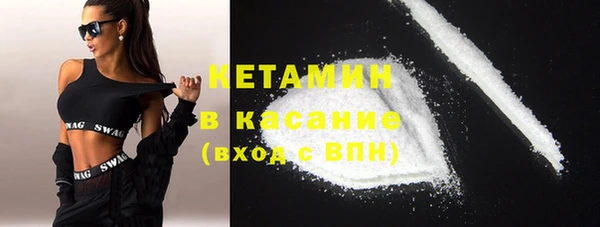 гашишное масло Зерноград
