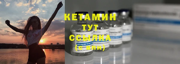 Альфа ПВП Заволжск