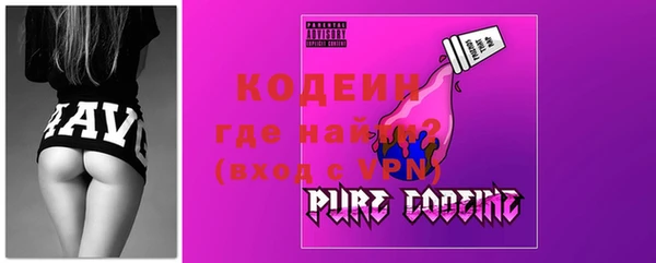 гашишное масло Зерноград