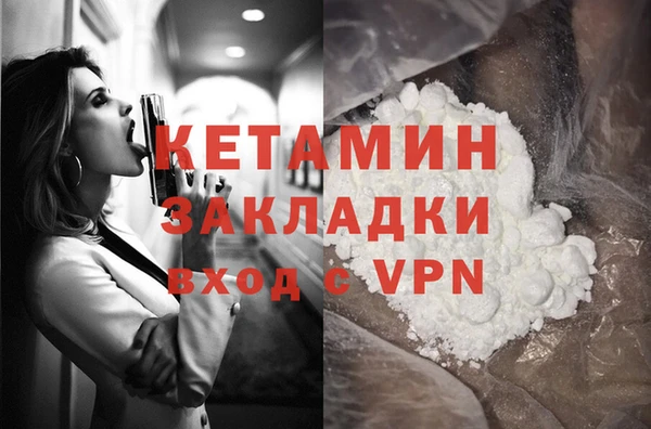 Альфа ПВП Заволжск