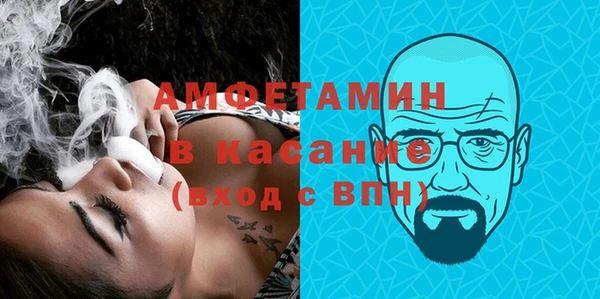 дживик Заволжье