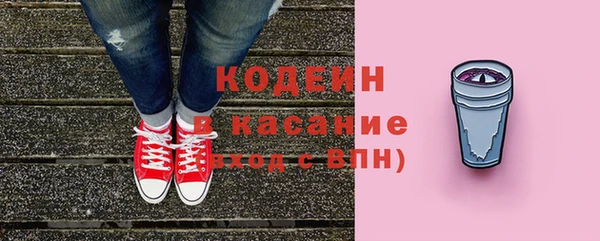 дживик Заволжье