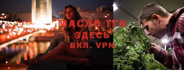 дживик Заволжье