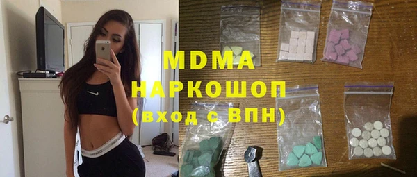 Альфа ПВП Заволжск