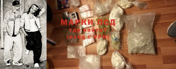 дживик Заволжье