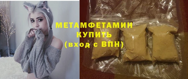 дживик Заволжье