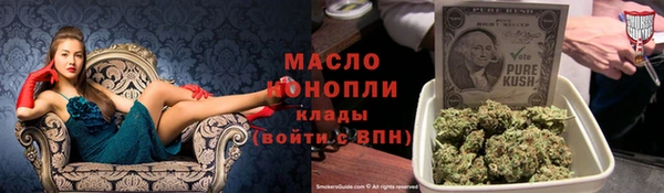 Альфа ПВП Заволжск