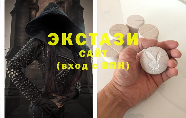 Альфа ПВП Заволжск