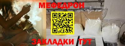 mdpv Заводоуковск