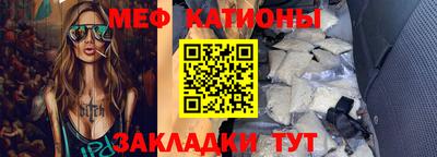 mdpv Заводоуковск