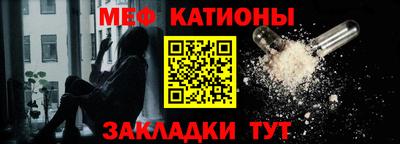 mdpv Заводоуковск