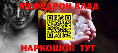 эйфоретик Жуковский