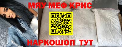 mdpv Заводоуковск