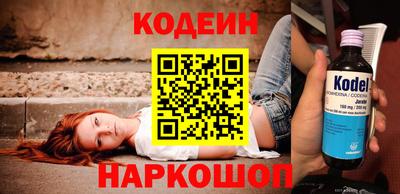 mdpv Заводоуковск