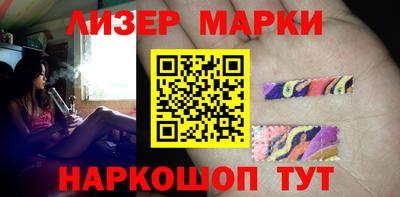 mdpv Заводоуковск