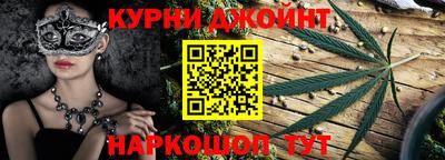 эйфоретик Жуковский