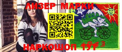 тгк Заволжье