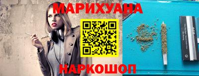 эйфоретик Жуковский