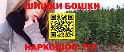 тгк Заволжье