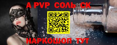 эйфоретик Жуковский
