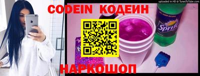 эйфоретик Жуковский