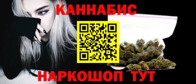 эйфоретик Жуковский