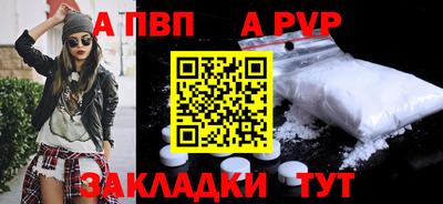mdpv Заводоуковск