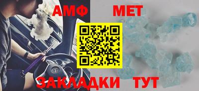 тгк Заволжье