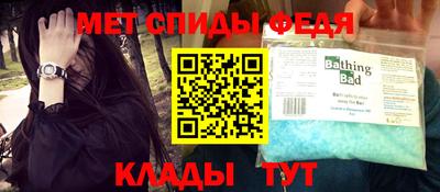 mdpv Заводоуковск