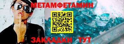 mdpv Заводоуковск