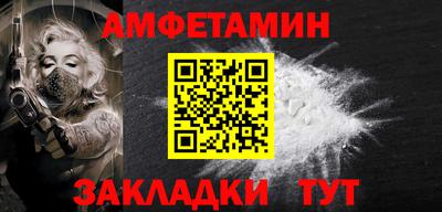 тгк Заволжье