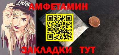 тгк Заволжье