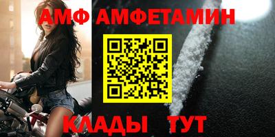 mdpv Заводоуковск