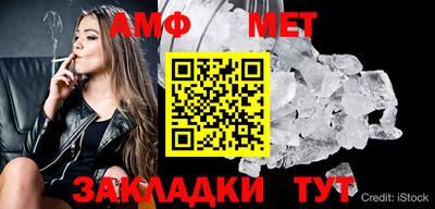 эйфоретик Жуковский