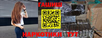 mdpv Заводоуковск
