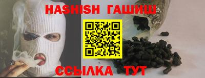 эйфоретик Жуковский