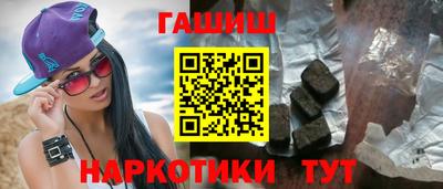 эйфоретик Жуковский