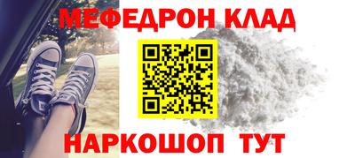 эйфоретик Жуковский