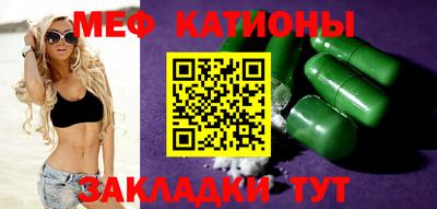 не бодяженный Ефремов