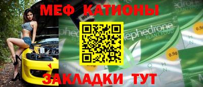 тгк Заволжье